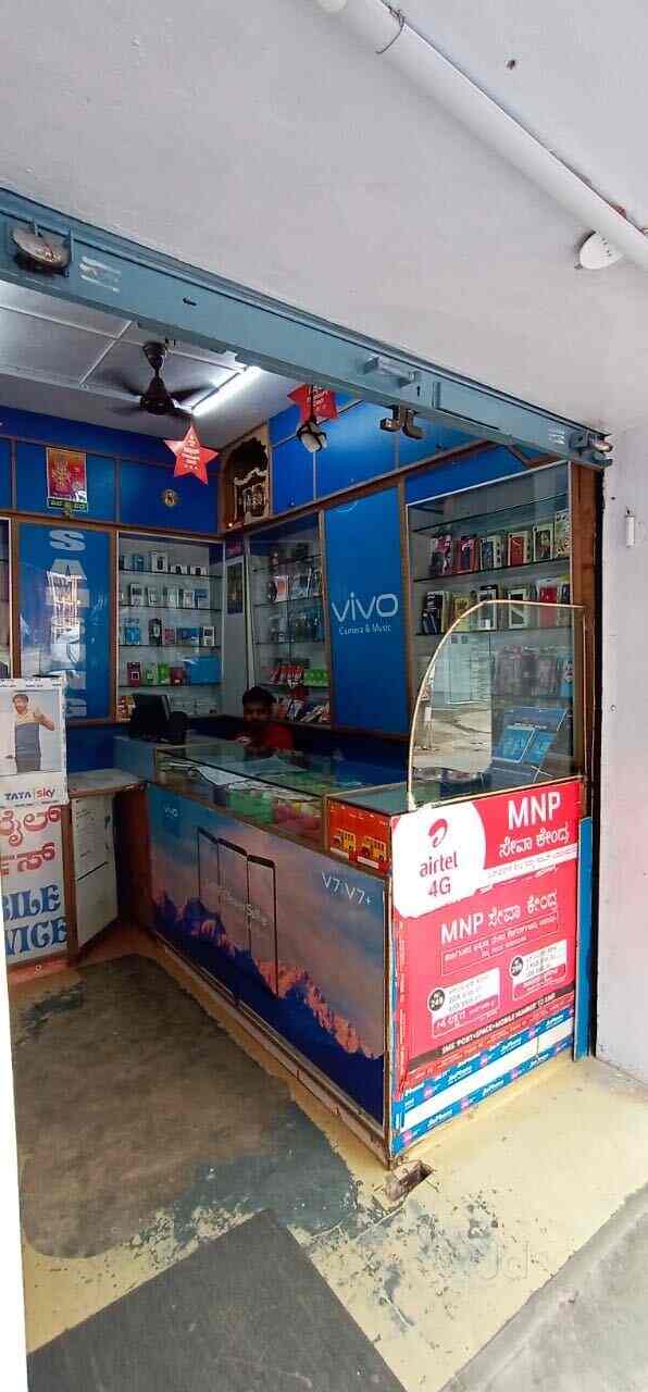 Friends in Gayathri Nagar,Bangalore Best Landline Phone