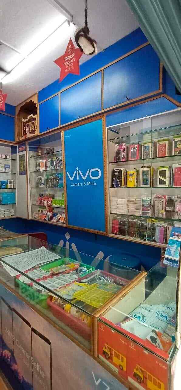 Friends in Gayathri Nagar,Bangalore Best Landline Phone