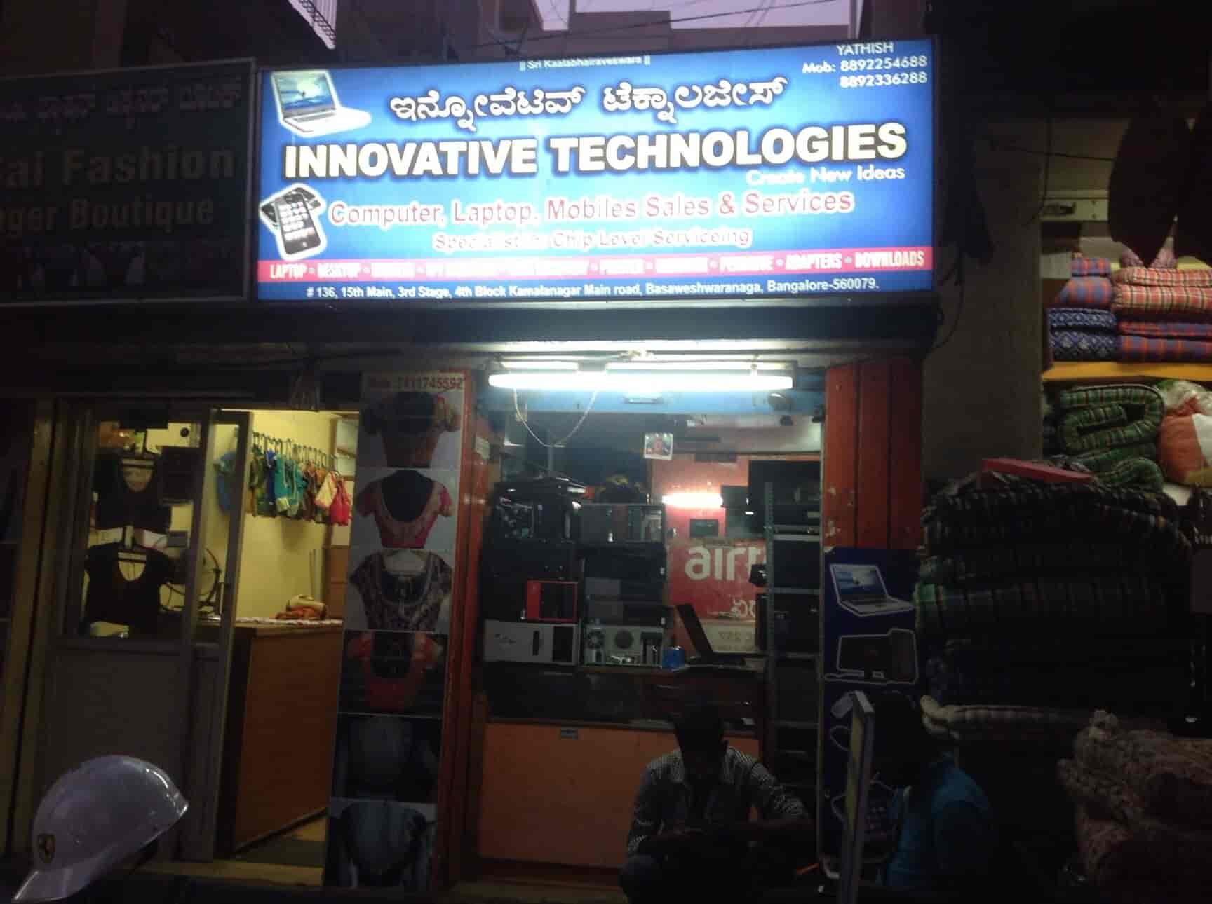 Rajadhani Computers, Basaveshwara Nagar Computer Repair & Services in