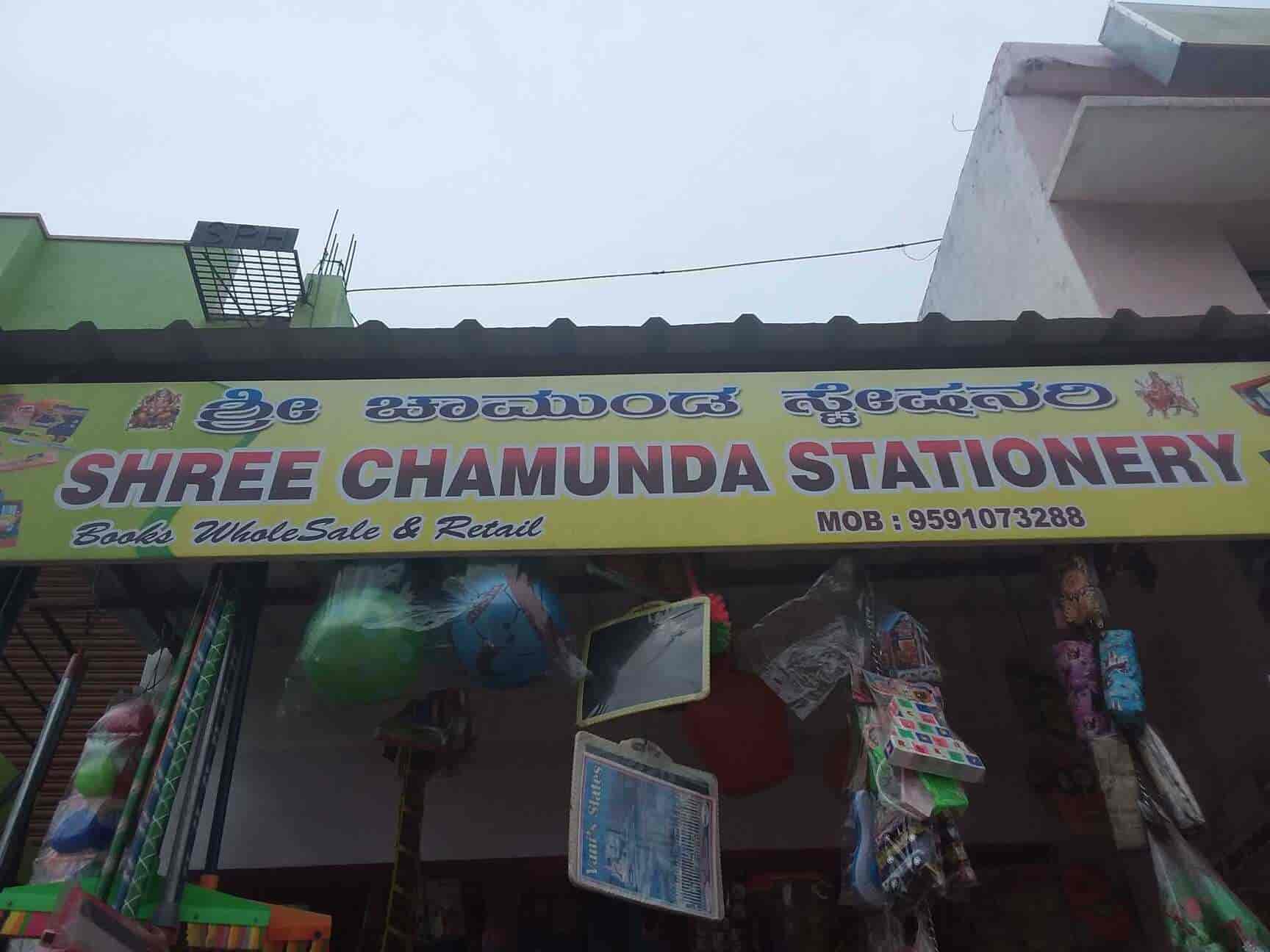 Top Stationery Shops in Chikbanavara Best Stationery Stores near me