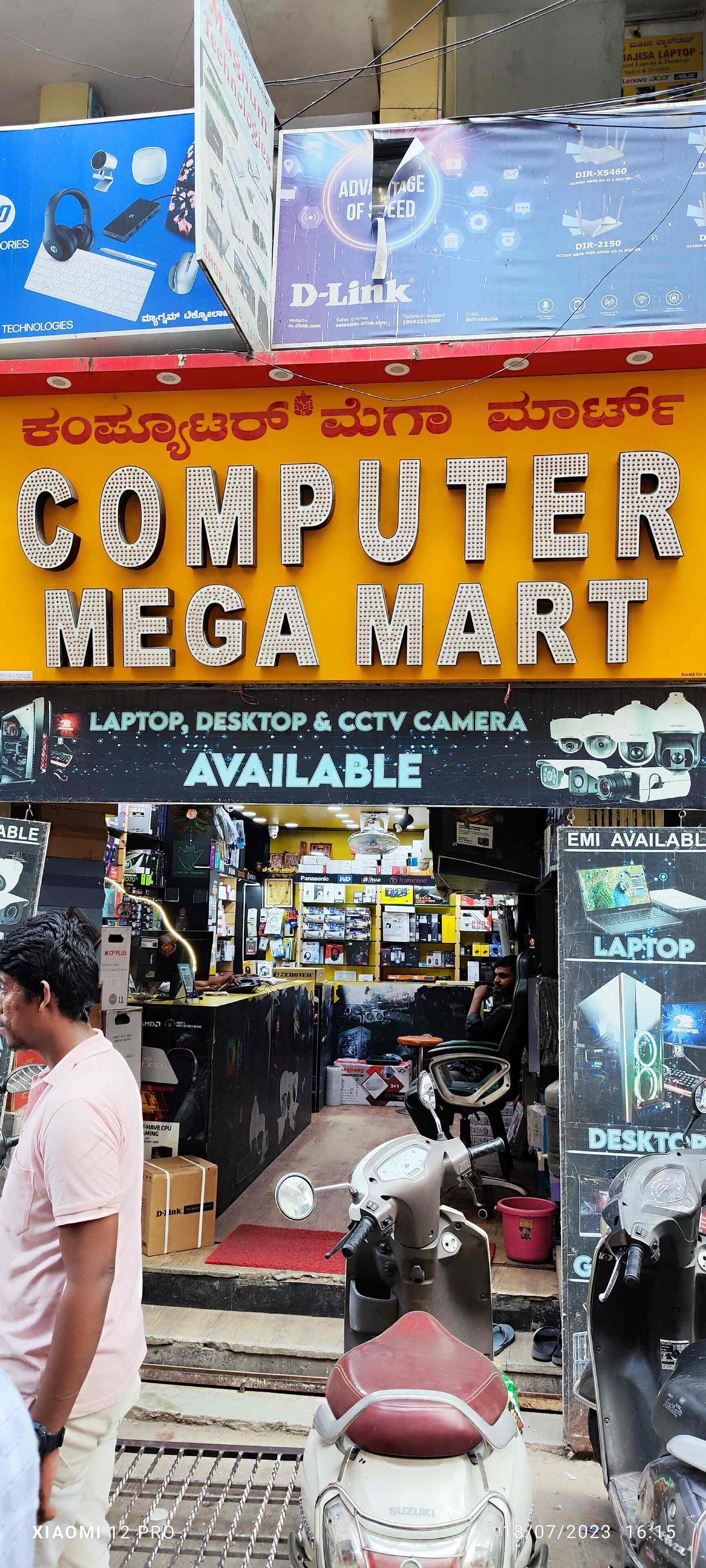 Top Dell Laptop Dealers in Sp Road Best Dell Laptop Dealers Bangalore