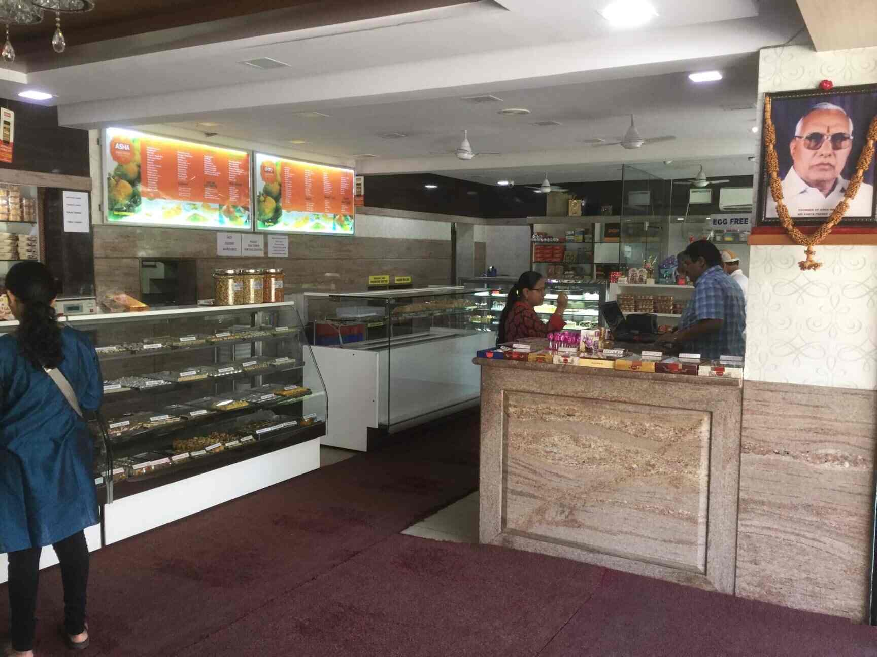 Top Cake Shops near Navarang TheatreRajajinagar,Bangalore Best Cake