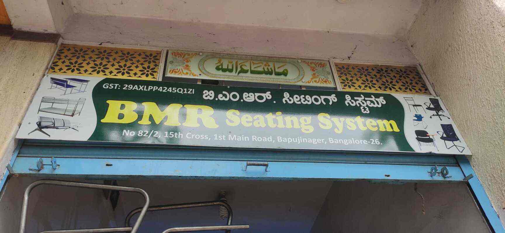 Top Office Chair Repair & Services near Indiranagar Metro Station