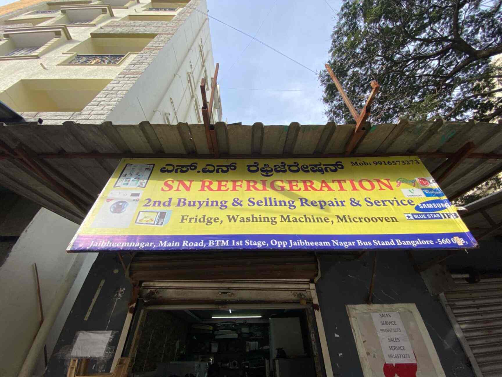 Sn Refrigeration in BTM Layout 1st Stage,Bangalore Best LGWashing Machine Repair & Services