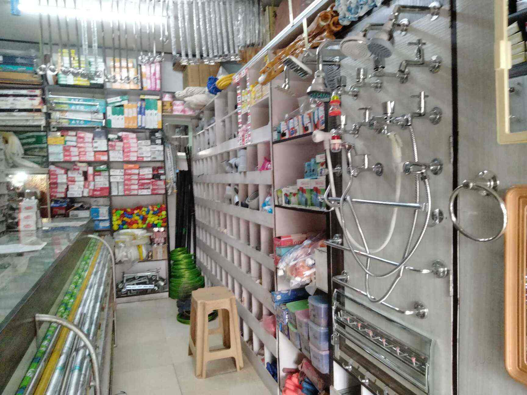 Bharath Traders in New Thippasandra,Bangalore Best Hardware Shops in