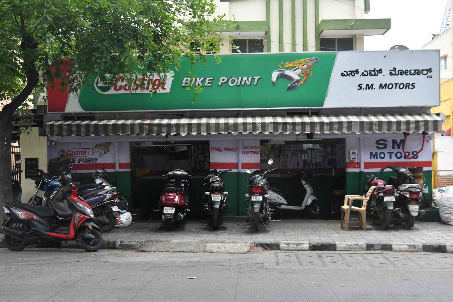 Mahindra Duro Scooter Repair & Services in Bangalore Two Wheeler