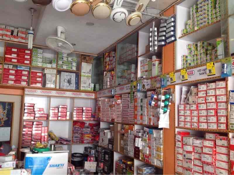 Kailash Electricals in Jp Nagar 7th Phase,Bangalore Best Electrical