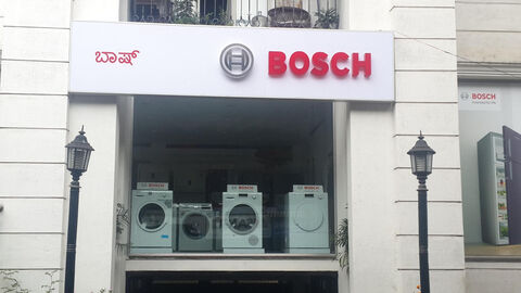 Bosch home appliances online showroom near me