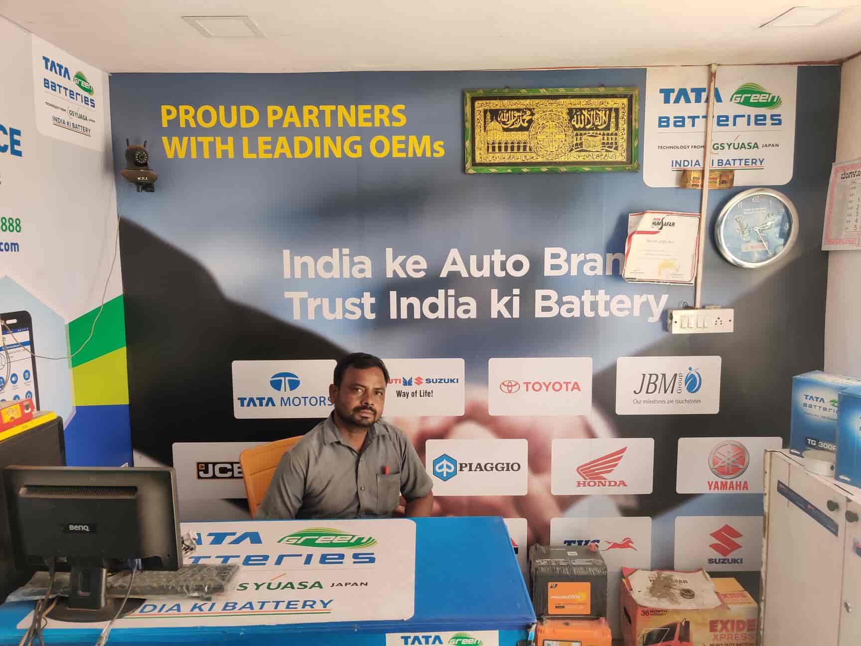 Top Powerzone Battery Dealers in Yelahanka New Town Best Powerzone
