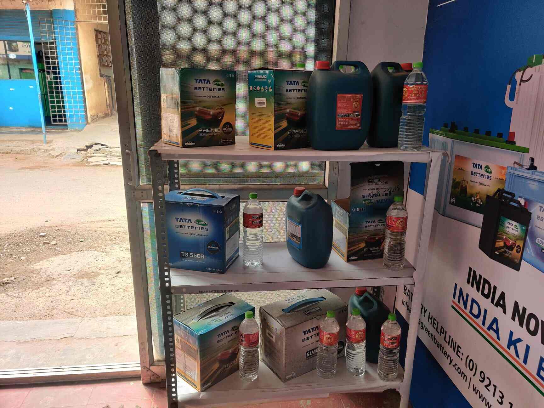 Top Powerzone Battery Dealers in Yelahanka New Town Best Powerzone