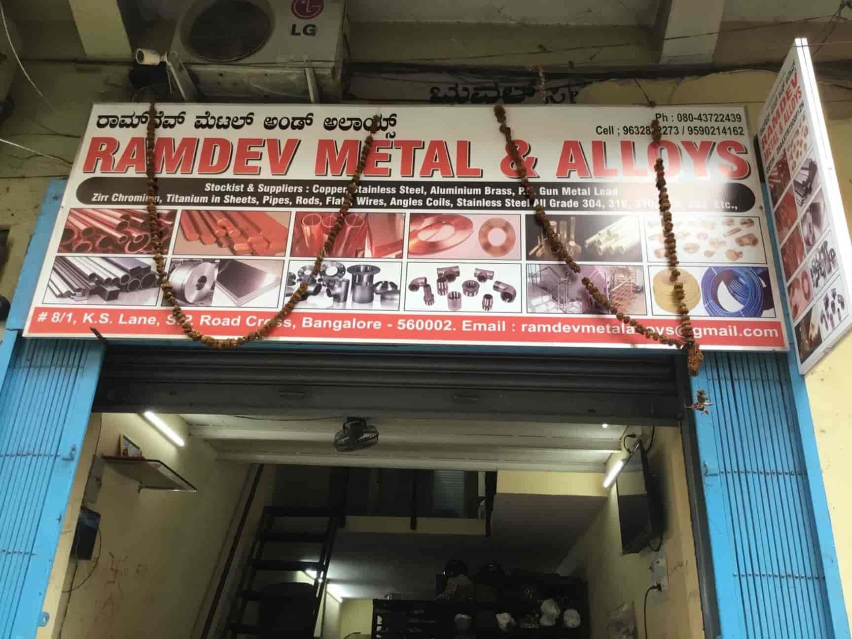 Top 304 Stainless Steel Pipe Dealers in Indiranagar, Bangalore 304