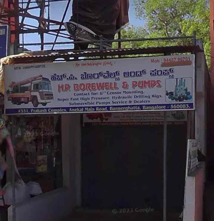 Borewell Pipes Borewell Casing Pipes Latest Price, PVC Borewell Pipe