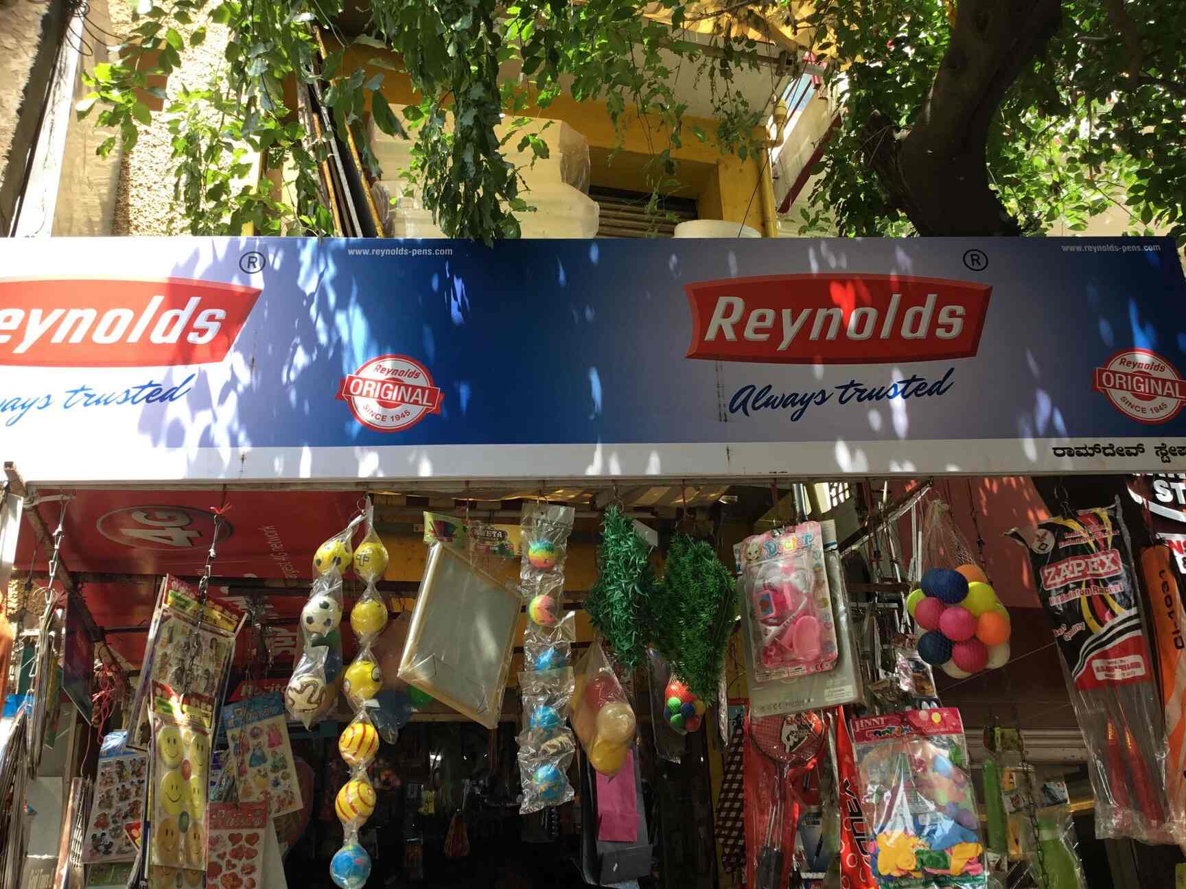 Top 30 Computer Stationery Dealers in Jp Nagar, Bangalore Justdial