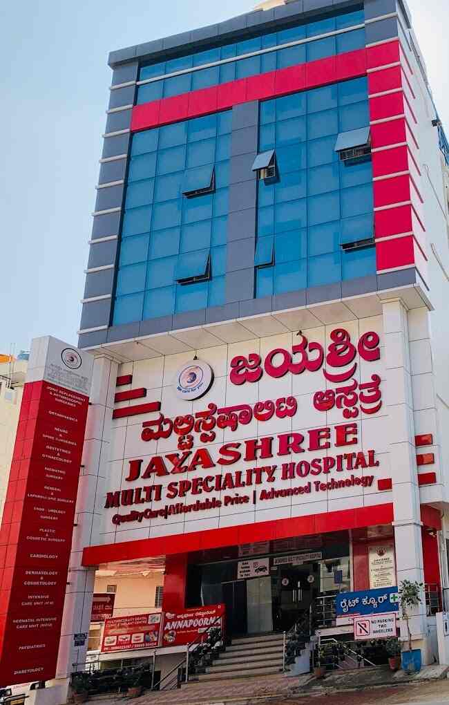 Dr. Purshotham Jayashree Multispeciality Hospital Reviews, Begur Road