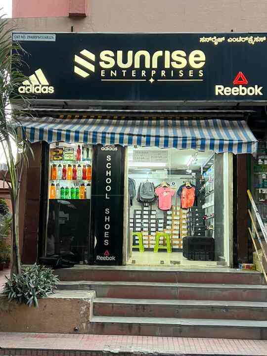 Top Shoe Distributors in Agra शू डिस्ट्रीब्यूटर्स, आगरा Best