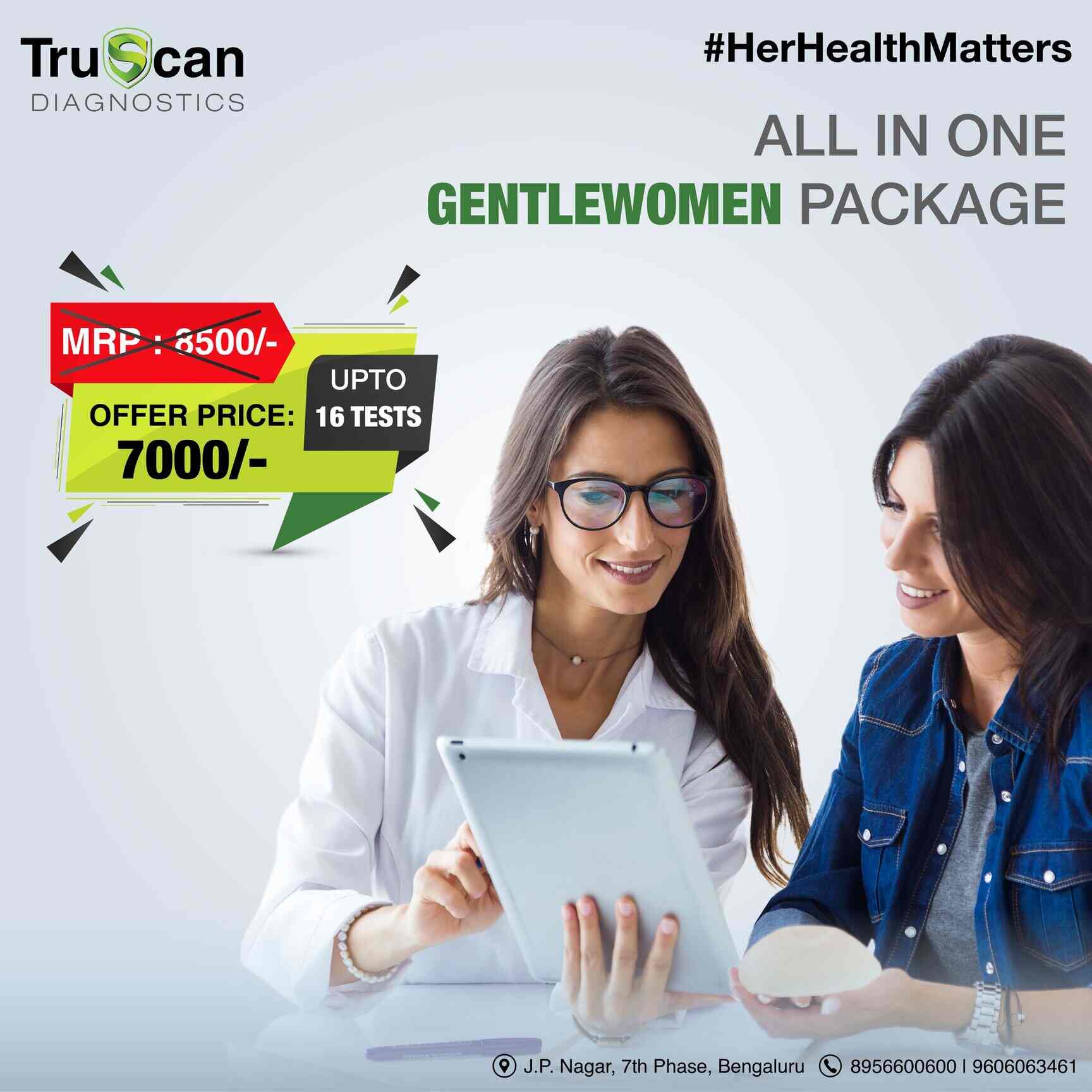 Truscan Diagnostics in Jp Nagar 7th Phase,Bangalore Best Diagnostic Centres in Bangalore