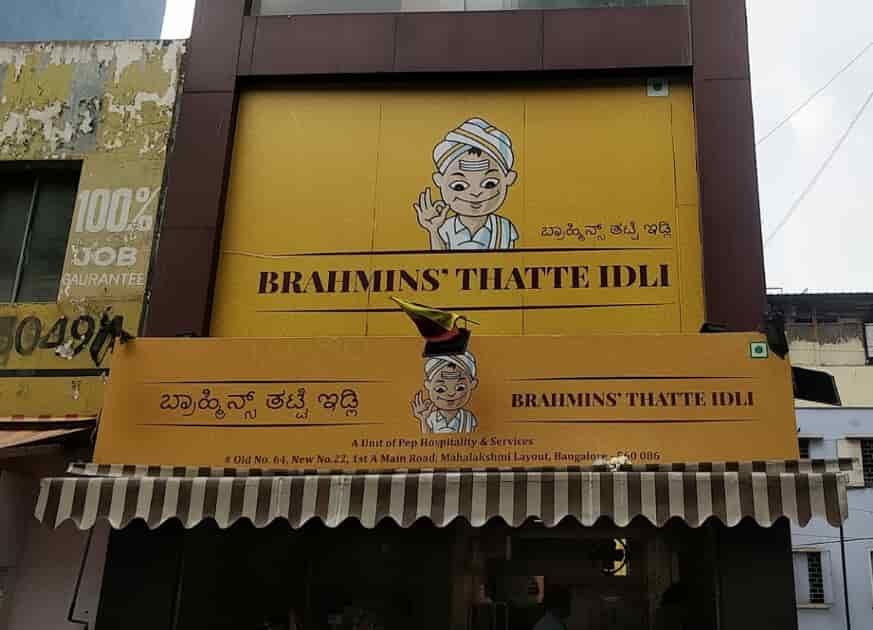 Brahmin cheap near me