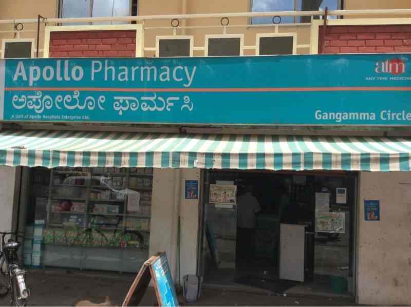 Top 24 Hours Chemists in Bel Layout Block 1, Bangalore Best 24 Hour