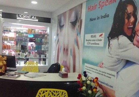 Hair Speak Family Salon in Jayanagar 3rd Block East,Bangalore - Best Unisex Beauty Parlours in Bangalore - Justdial Hair Speak Family Salon in Jayanagar 3rd Block East,Bangalore - Best Unisex Beauty Parlours in Bangalore - Justdial