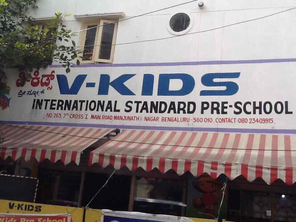 Vkids Pre School in Basaveshwara Nagar,Bangalore Best Schools in