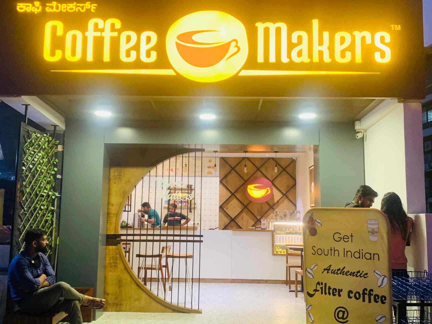 Coffee Makers in HSR Layout,Bangalore Best Coffee Shops in Bangalore