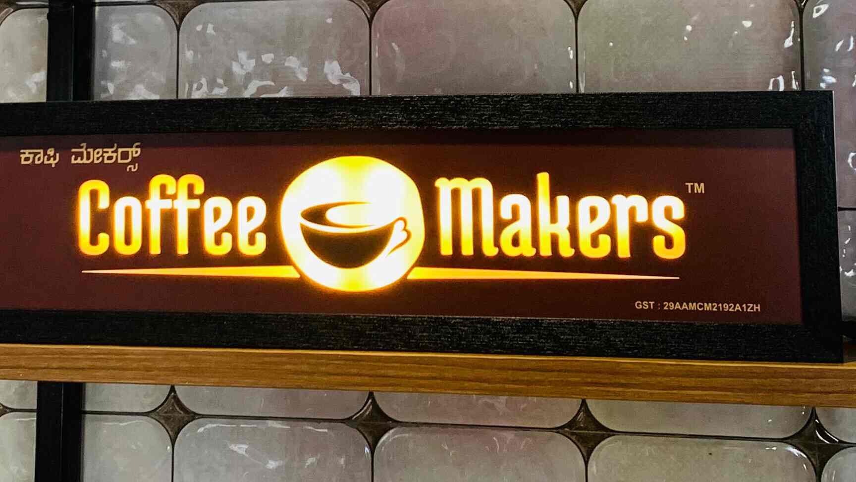 Coffee Makers in HSR Layout,Bangalore Best Coffee Shops in Bangalore