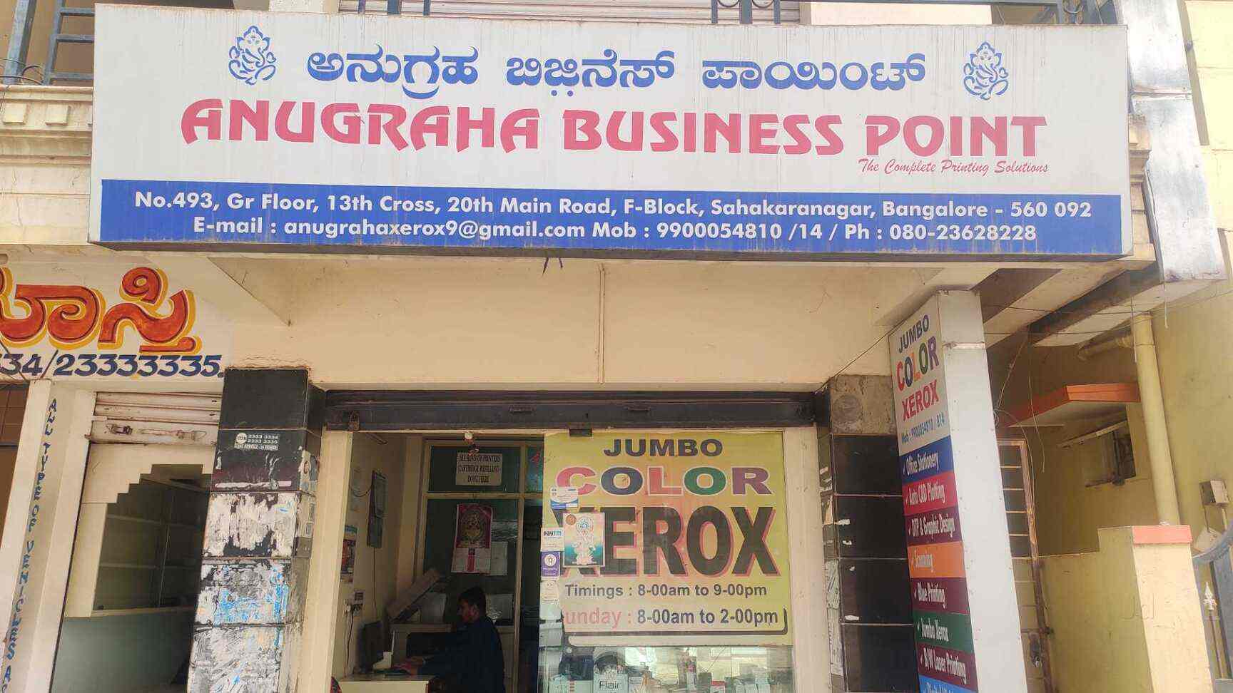 photocopy shop near me cheap photocopy shop near me cheap