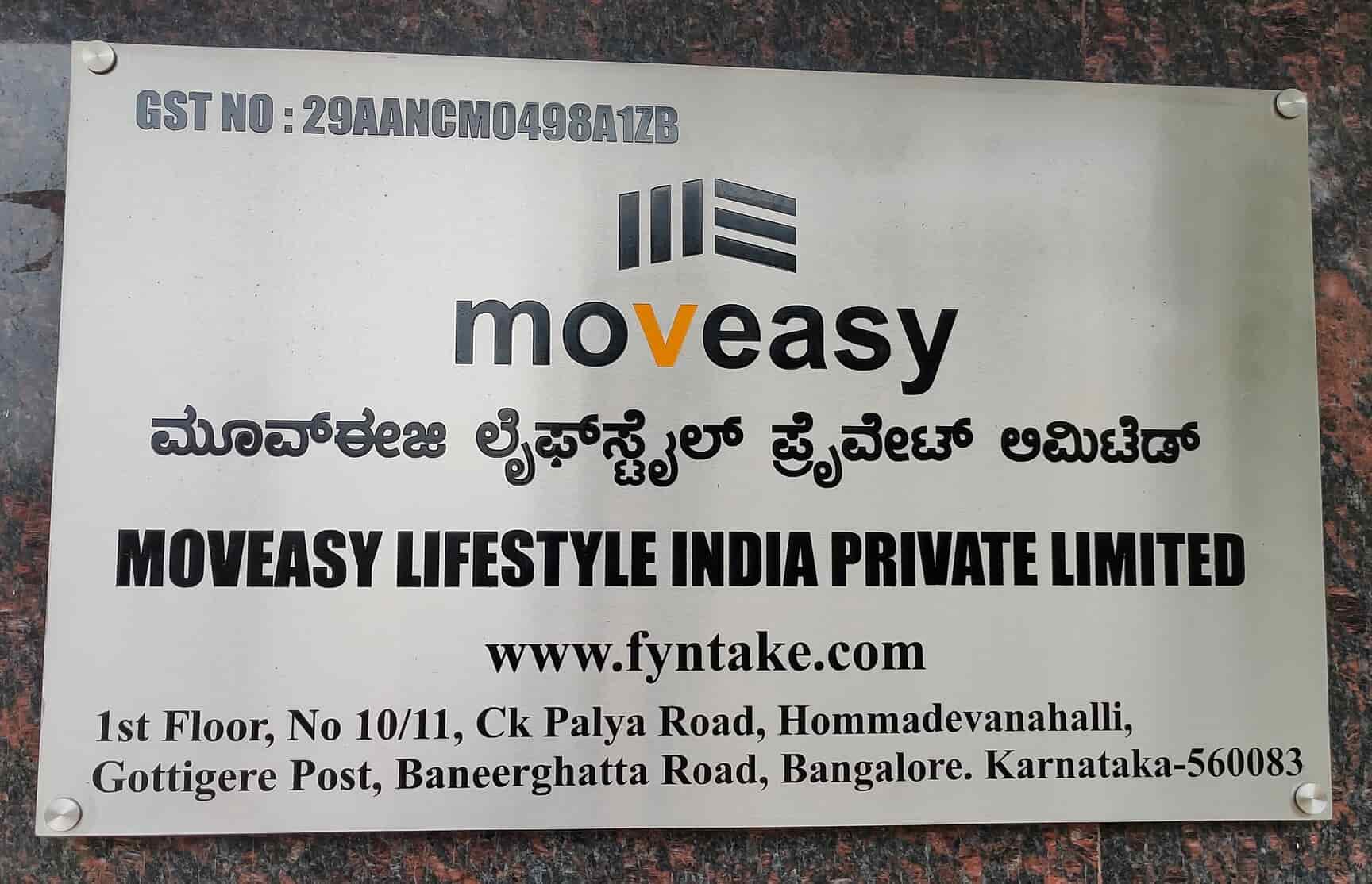 Top Courier Bag Manufacturers in Kozhikode कूरियर बैग मनुफक्चरर्स