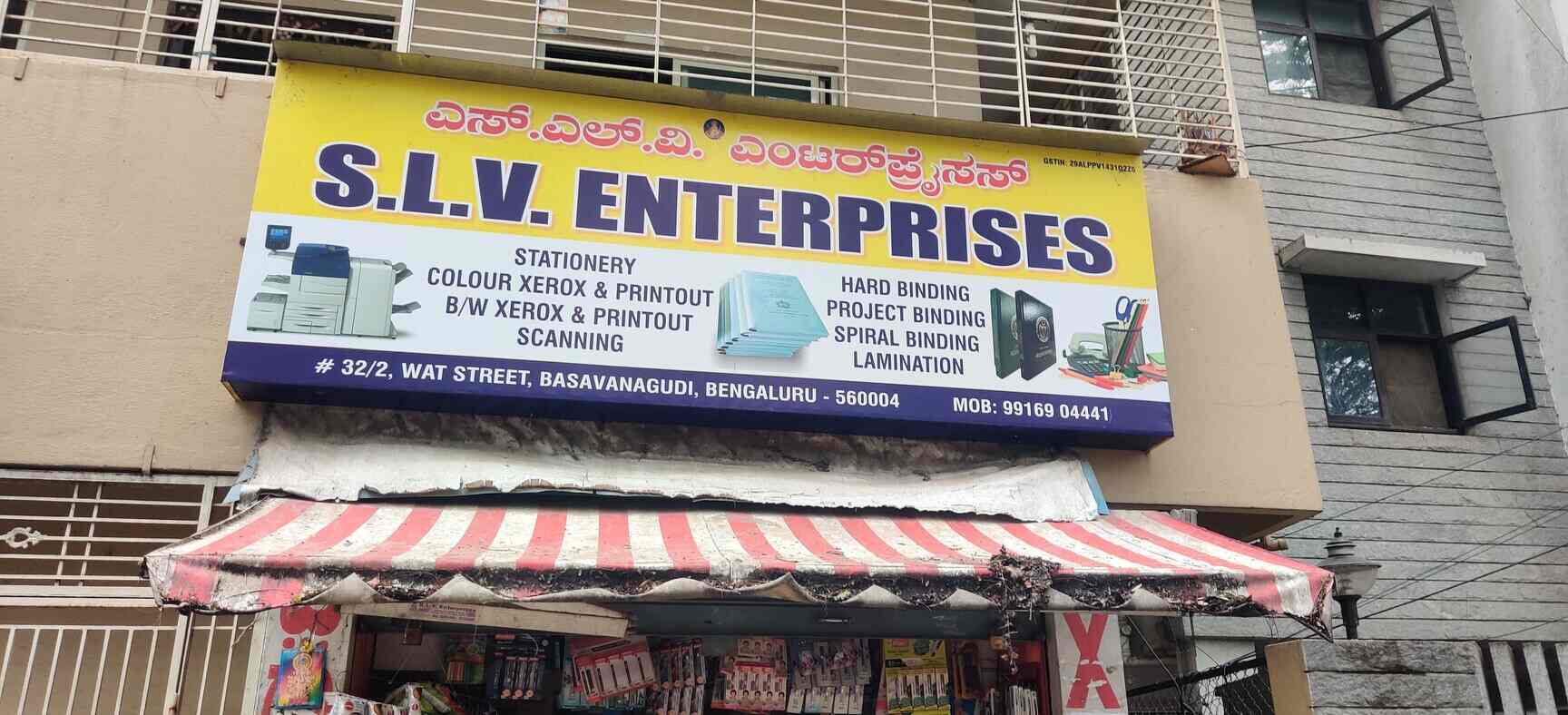 SLV Enterprises in Basavanagudi,Bangalore Best Bill Book Dealers in