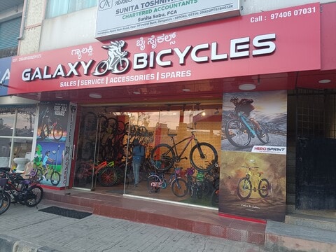 Bicycles sales hot sale near me