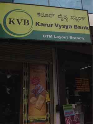 List Of Karur Vysya Bank Branches In Ulsoor Karur Vysya Bank Branch Near Me Justdial