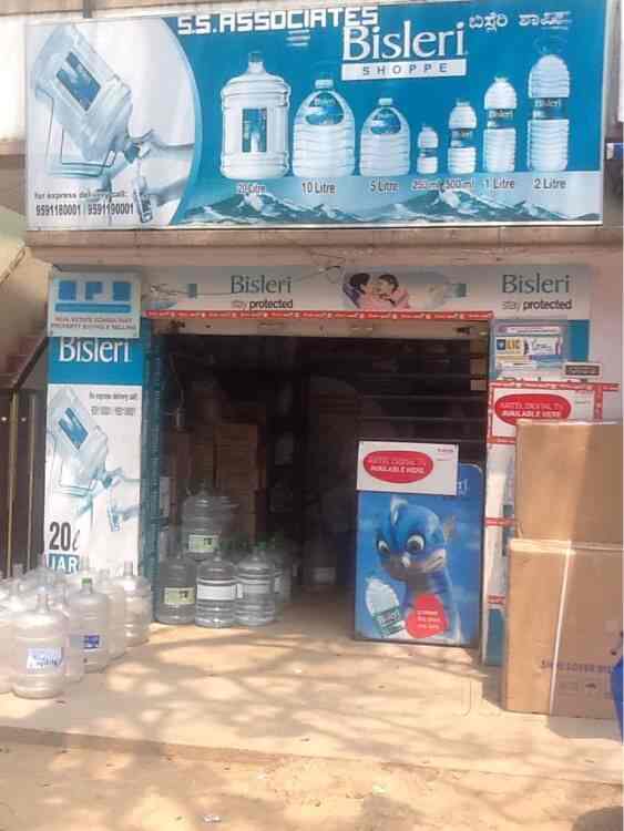 Top Bisleri Mineral Water Distributors in Sulur Best Bisleri Distributors Justdial