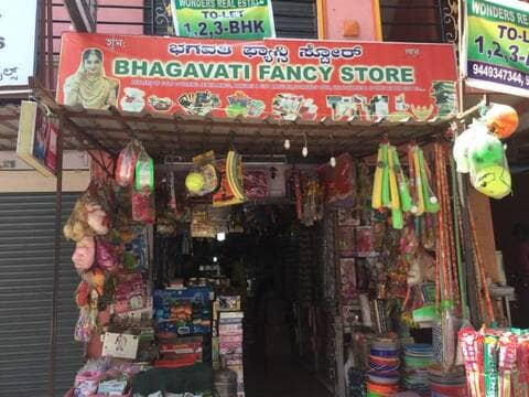 Fancy dress costumes in sale hsr layout