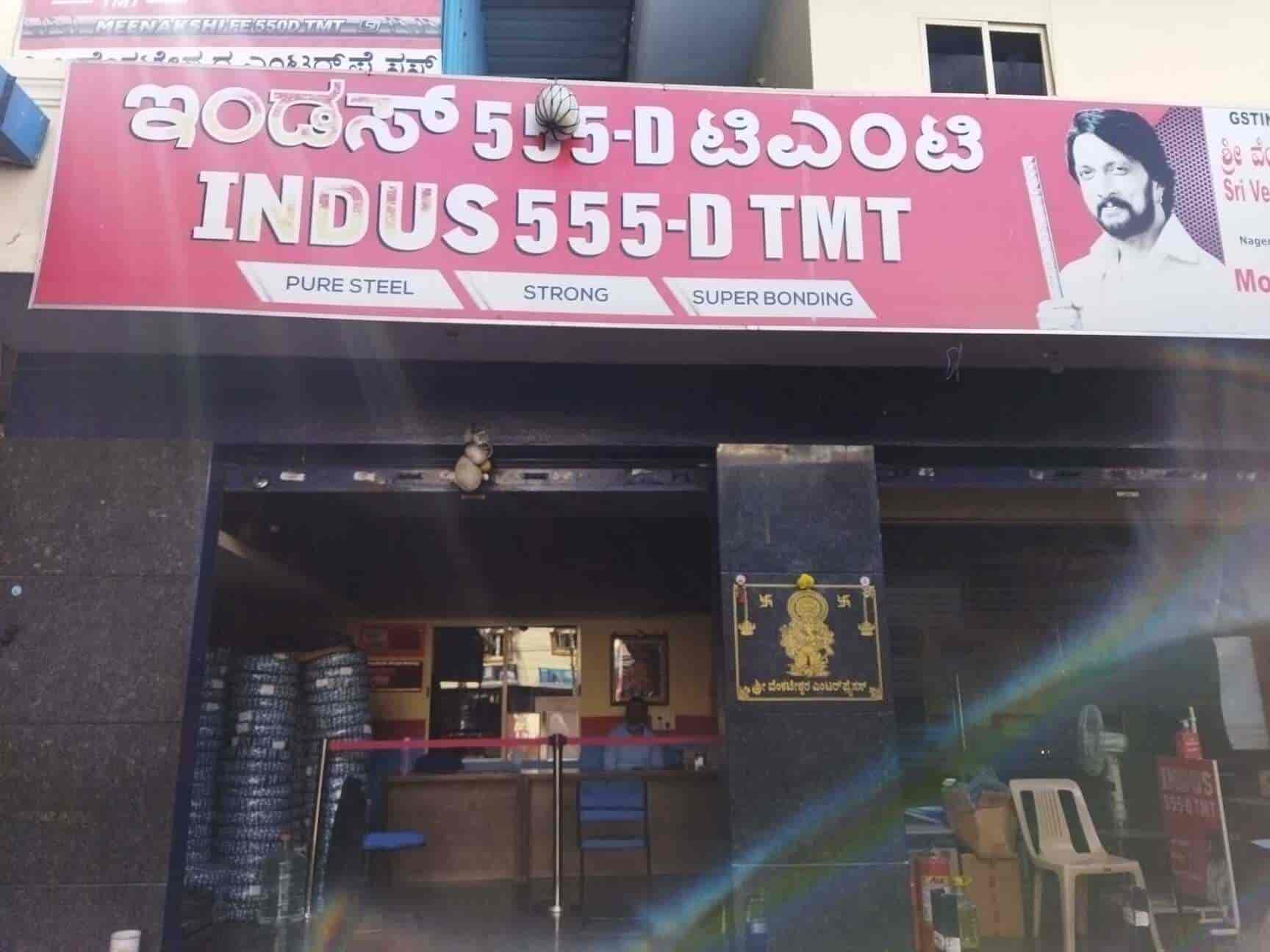 Top Jsw Steel Distributors in Bellandur Best Jsw Steel Distributors