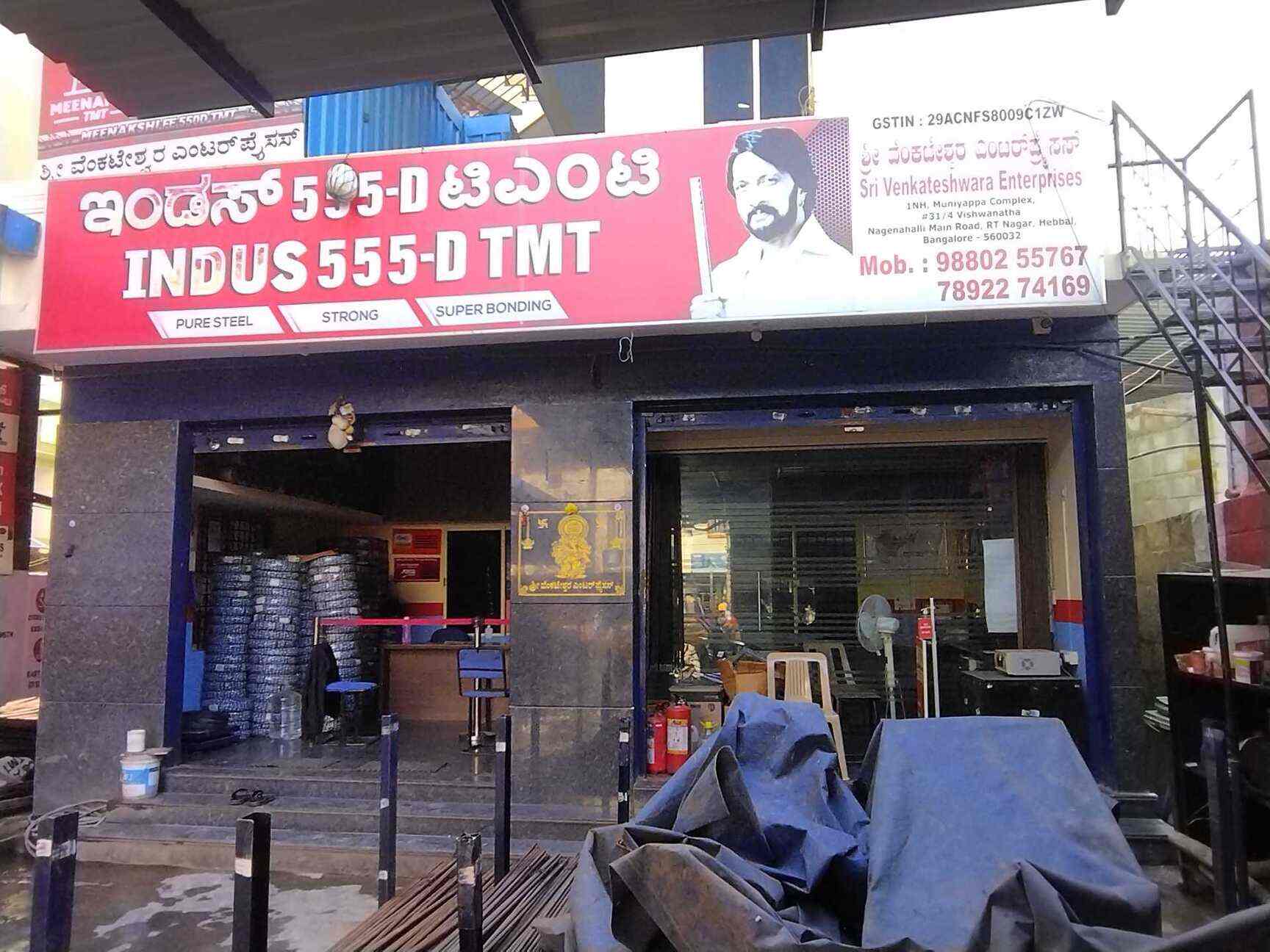 Top Jsw Steel Distributors in Bellandur Best Jsw Steel Distributors