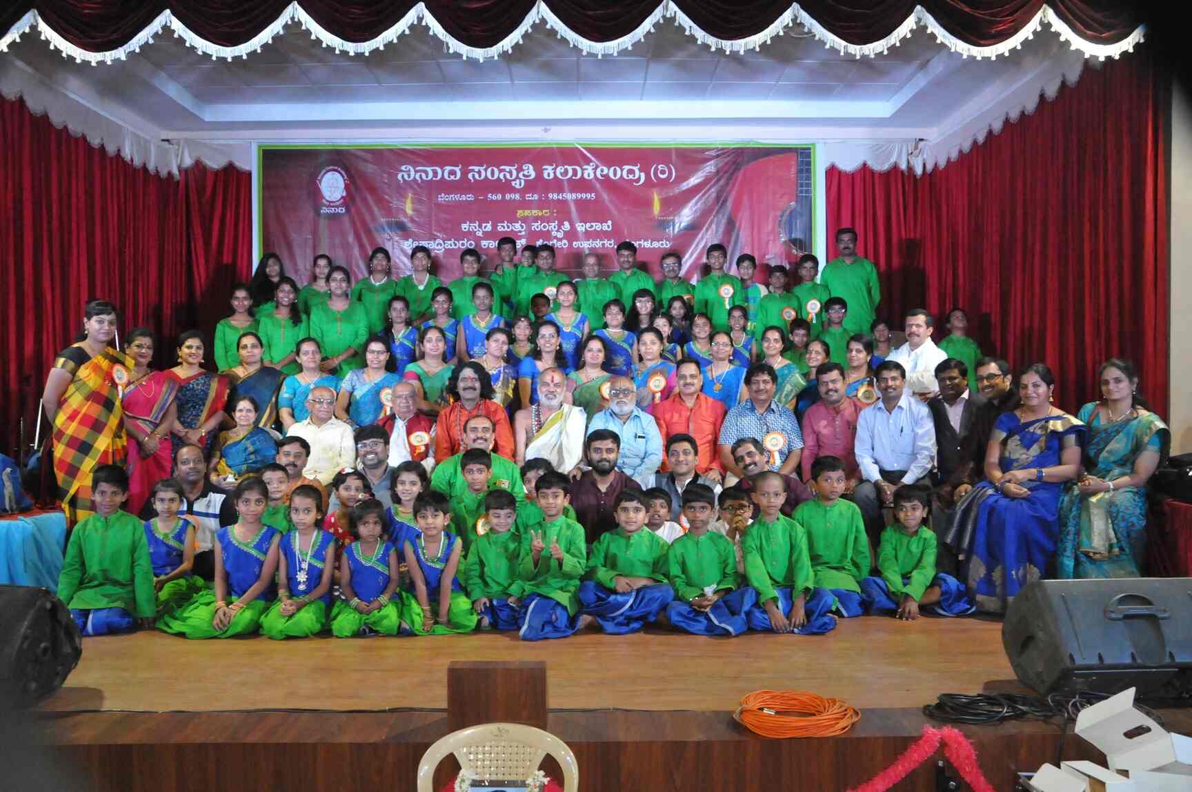 Ninaada Samskurthi Kalakendra in Rajarajeshwari Nagar,Bangalore Best