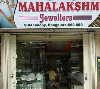 Mahalakshmi top jewellers btm