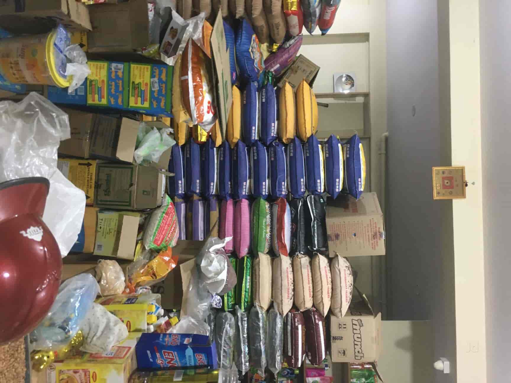 Shree Annapoorneshwari RICE Traders in Rajajinagar 2nd Block,Bangalore