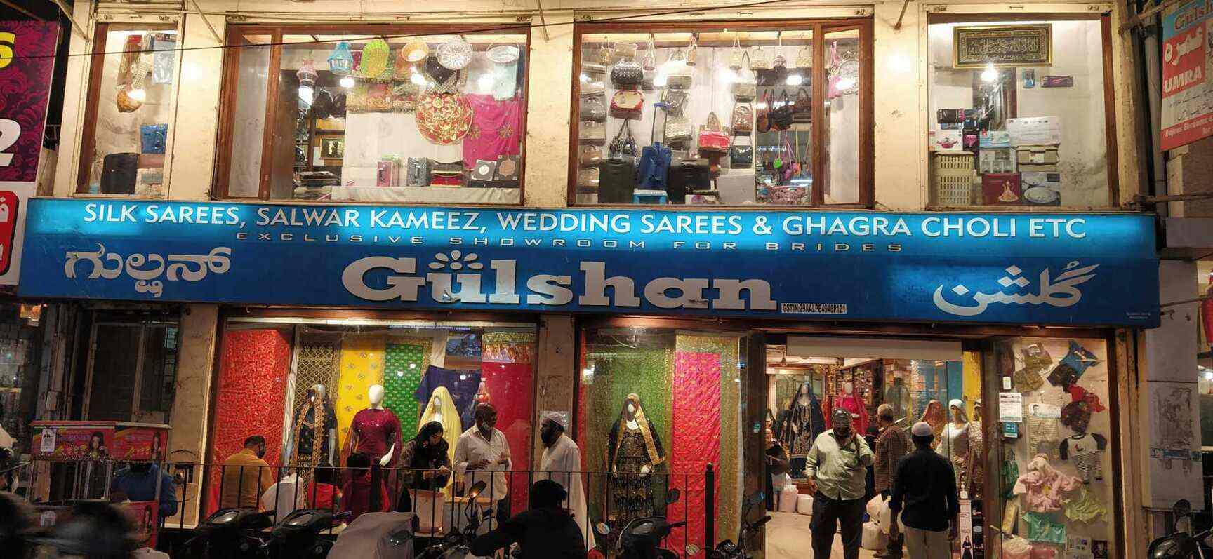 Gulshan, Shivaji Nagar Readymade Garment Retailers in Bangalore