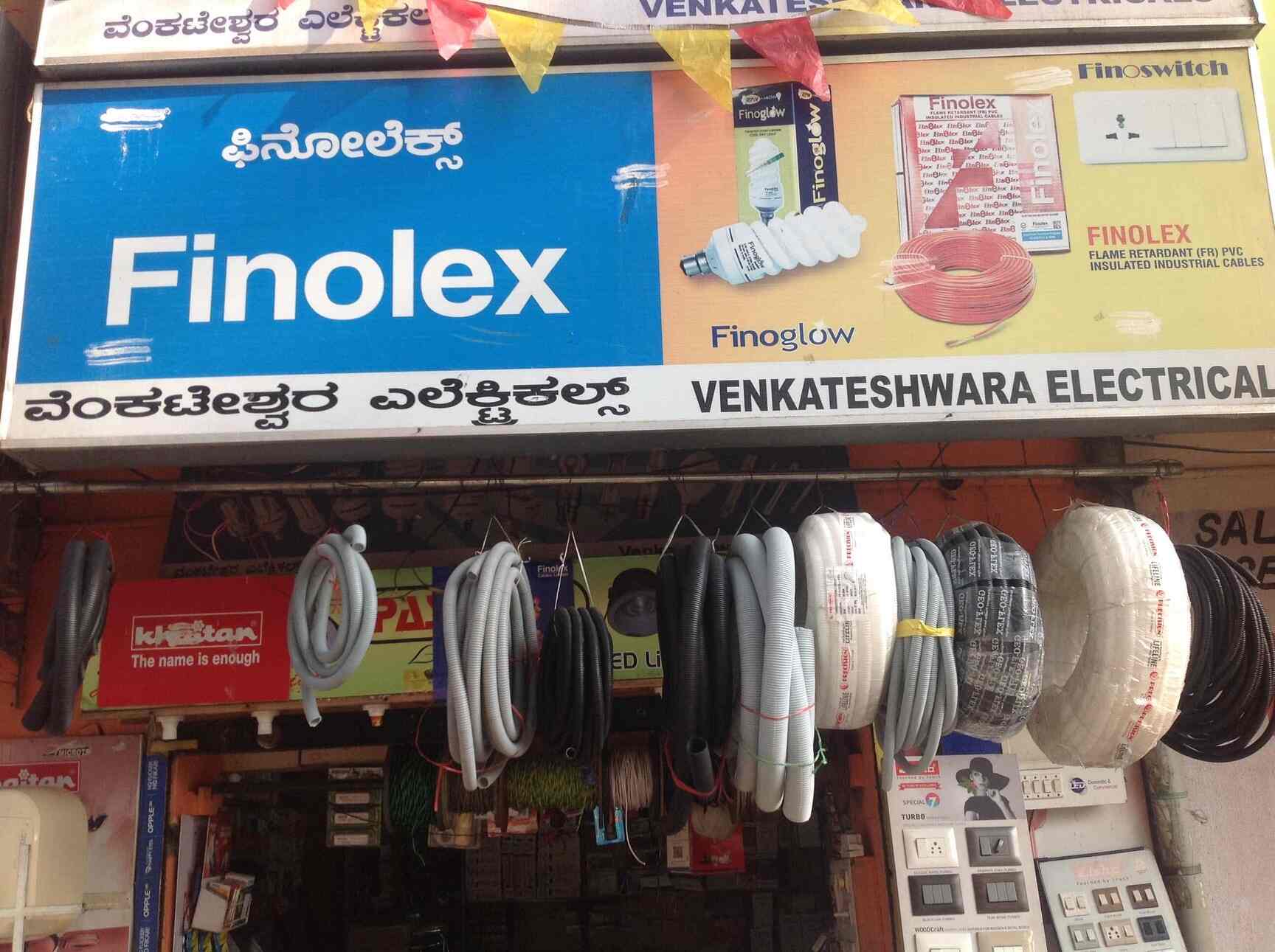 Clipsal Saturn Power Points Whitefield Bangalore Contact Number