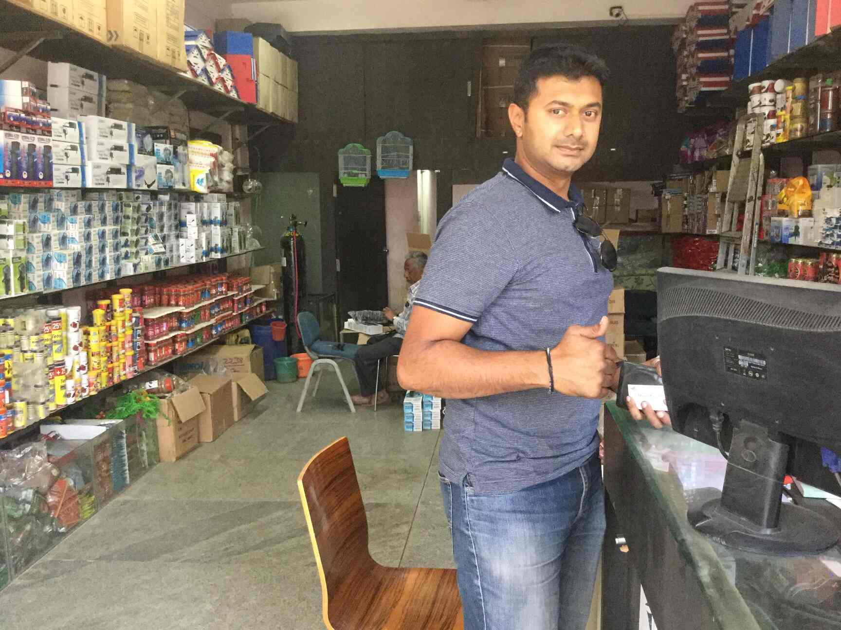 Ocean Beauty Photos Thimmaiah Road Bangalore Pictures Images Gallery Justdial Find market predictions, justdial financials and market news. justdial