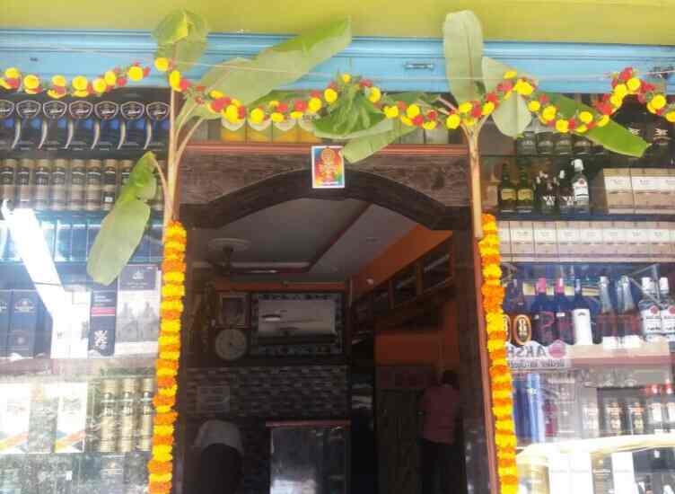 M S Bar & Restaurant in Hebbal,Bangalore Best Restaurants & Bars in