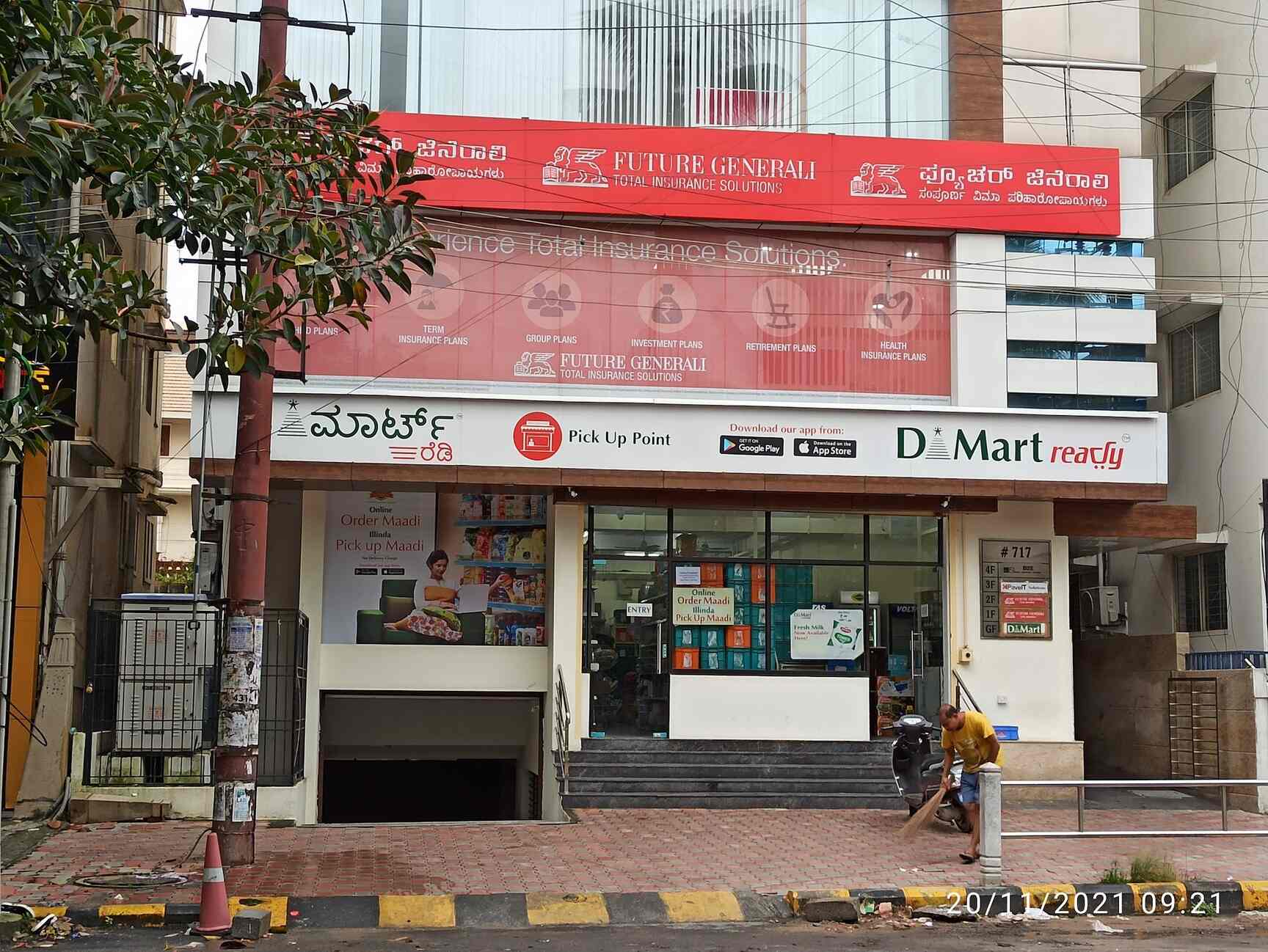 Top Ghee Retailers in Jp Nagar 7th Phase Best Ghee Dealersgagan Bangalore near me Justdial