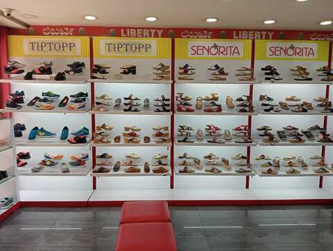 Liberty Exclusive Showroom in Banashankari 3rd Stage Bangalore