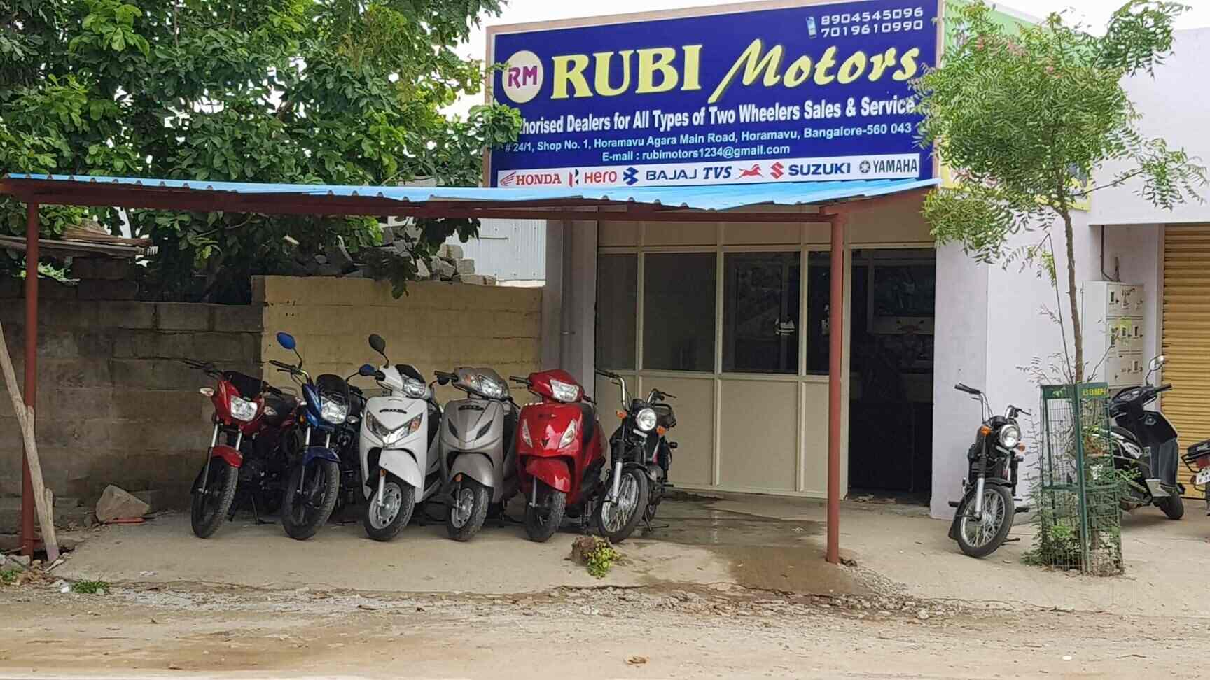 cvs motors horamavu