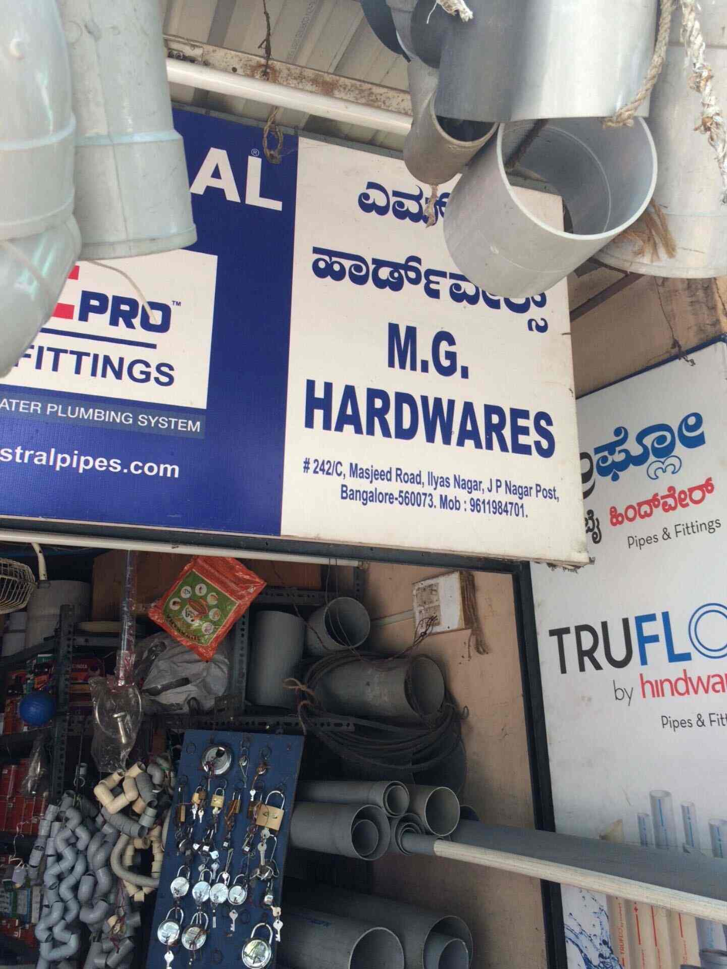 M G Hardwares (Closed Down) in Ilyas Nagar,Bangalore Best in