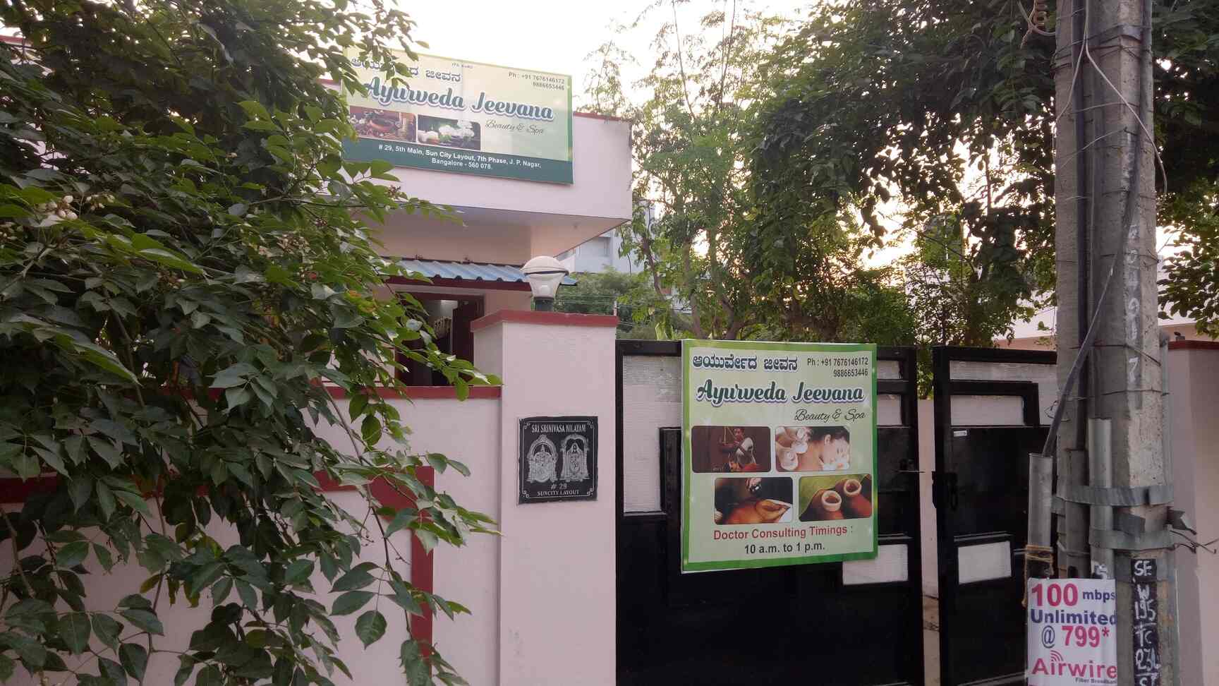 Top Asian Body Massage Services in Bangalore near me Justdial