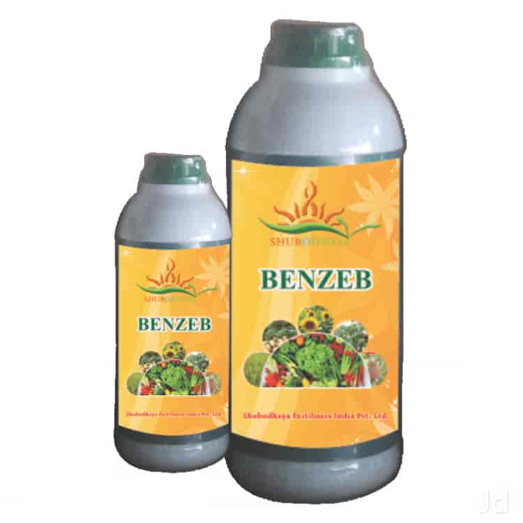 Shubodhaya Fertilizers India Pvt Ltd (Closed Down) in Vishwaneedam