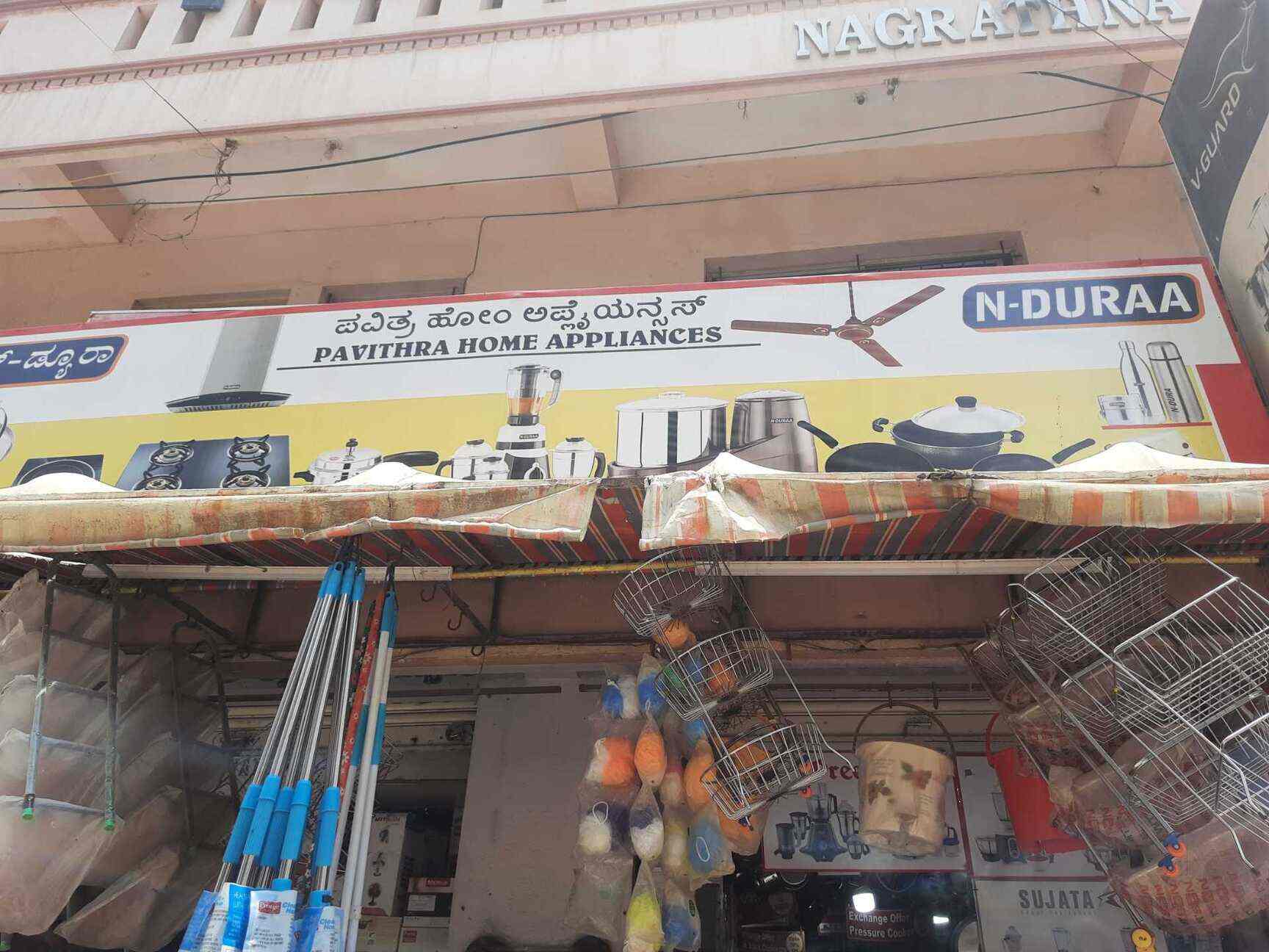 Top Panasonic Home Appliance Dealers in Marathahalli Best Panasonic