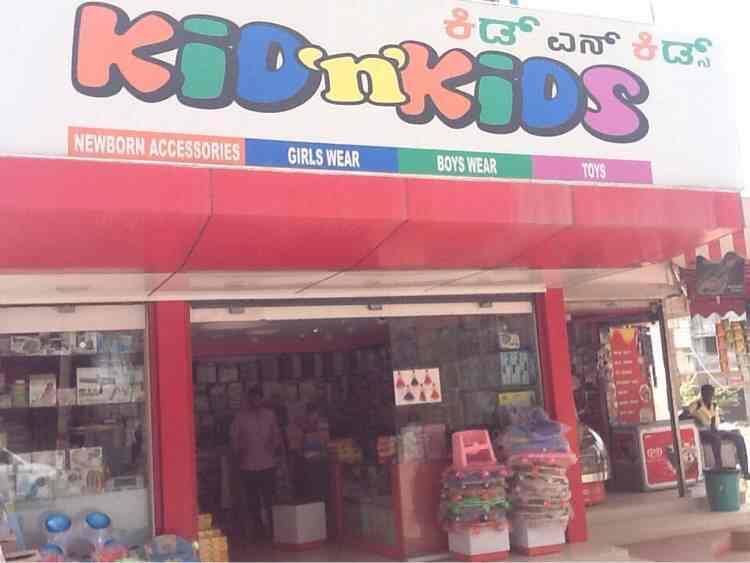 Hamleys Toy Dealers in Koramangala 